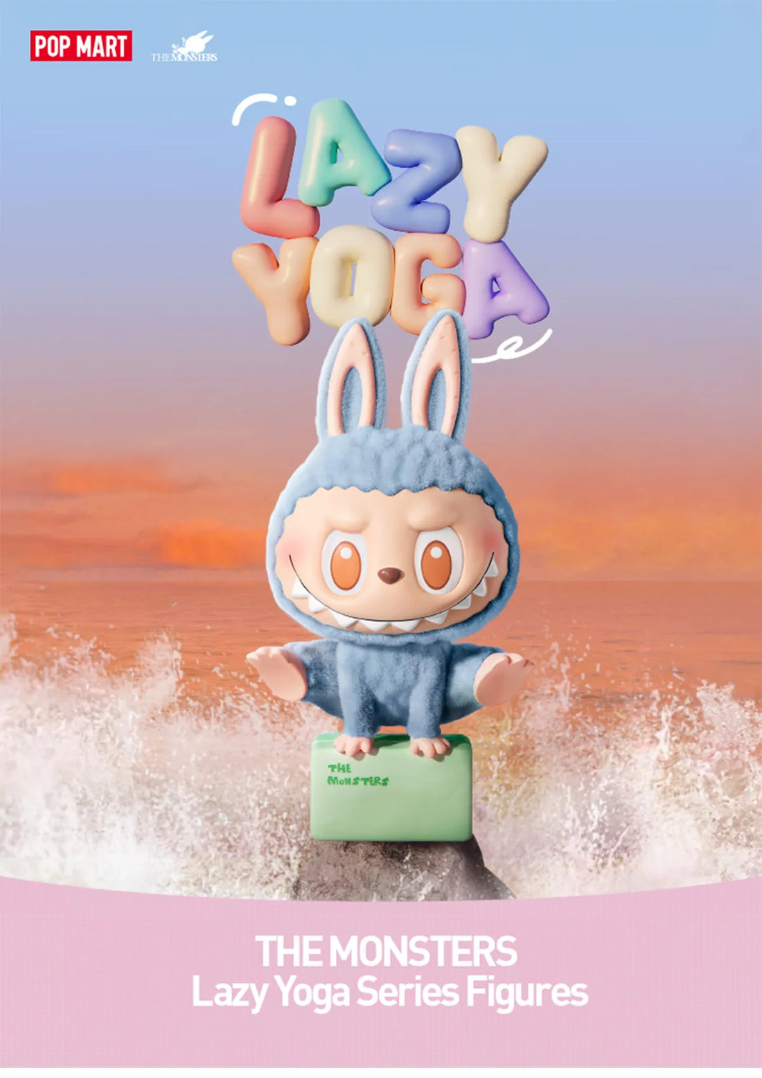POP MART Labubu Lazy Yoga Series Introduction: Full Price, Figure & Secret Chase Guide