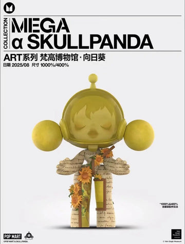 SKULLPANDA x Van Gogh Museum "Sunflowers"