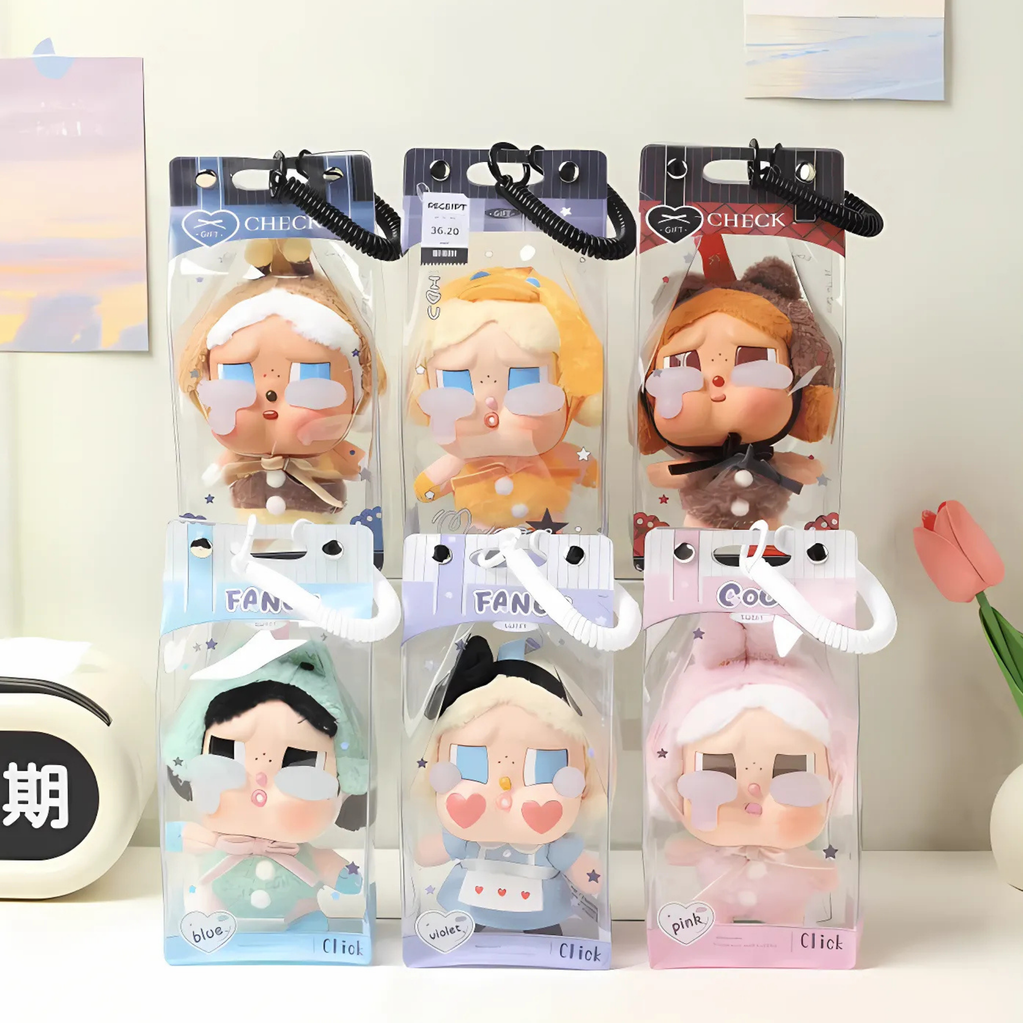 Adorable Protective Bags