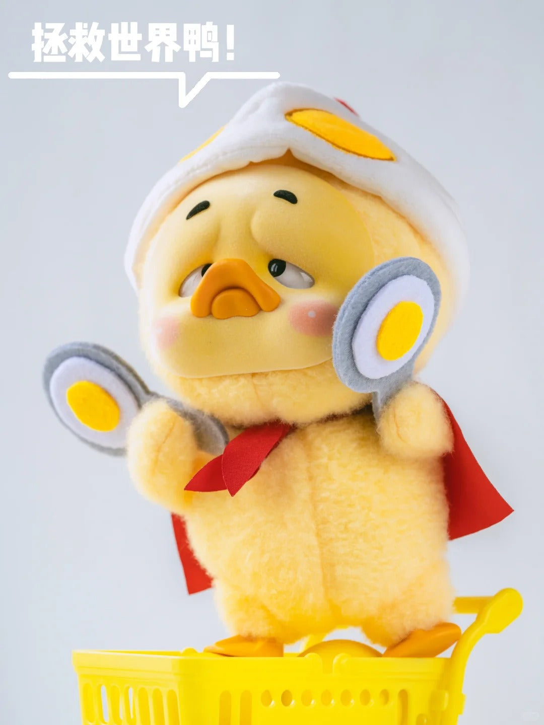 Upsetduck
