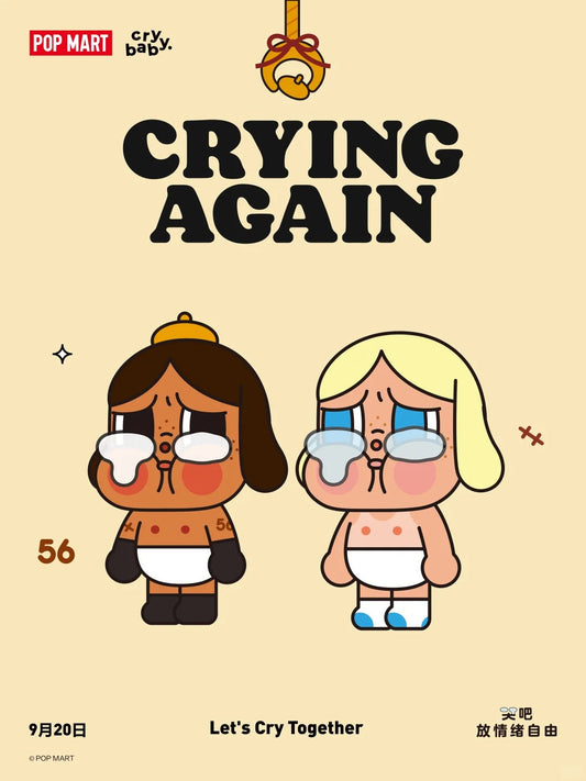 Crybaby