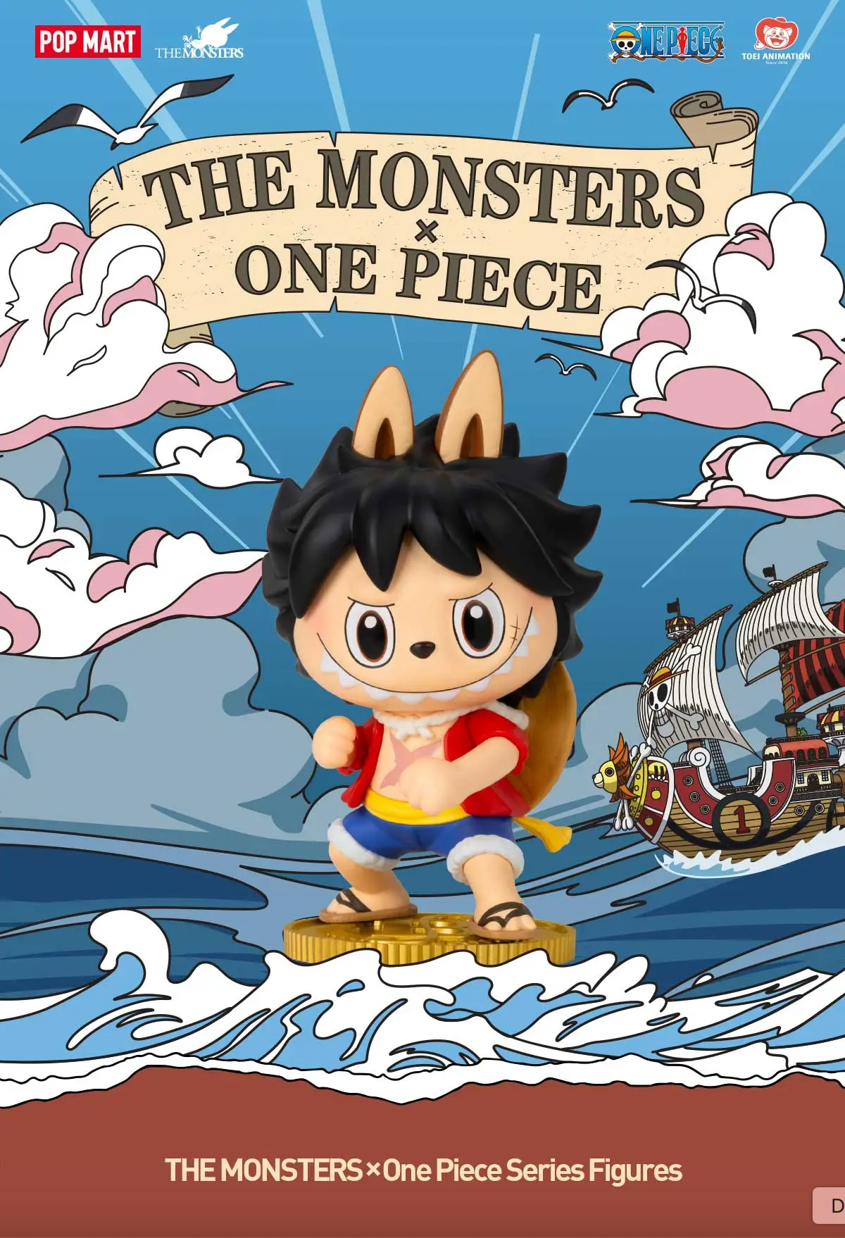 POP MART Labubu One Piece Series Introduction: Full Price, Figure & Secret Chase Guide