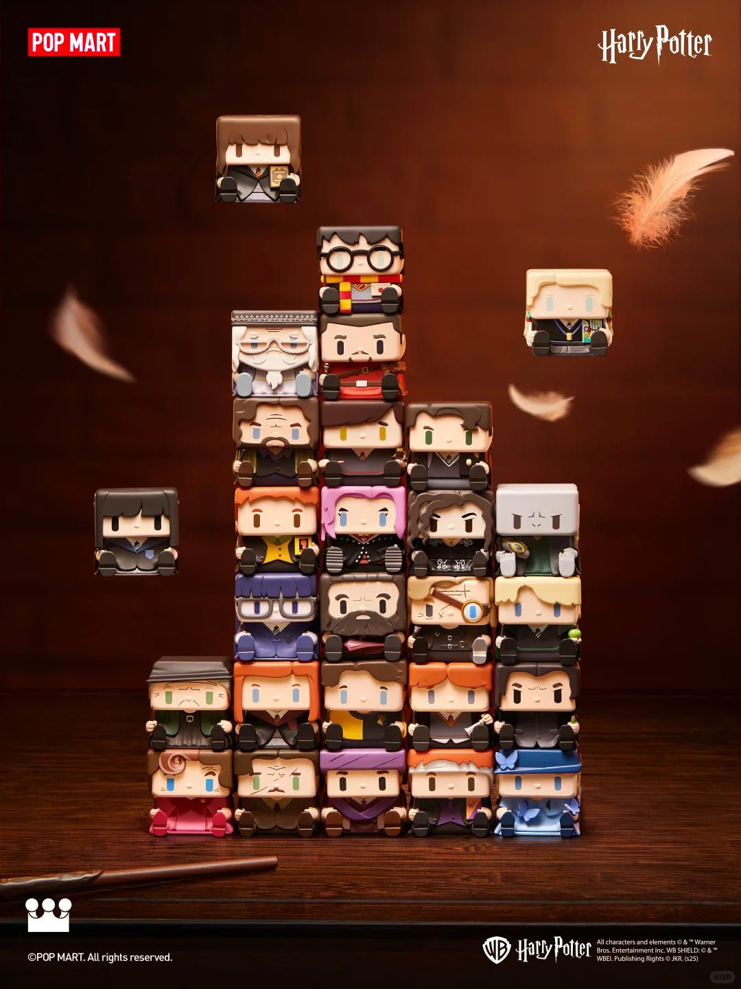 Harry Potter POP CUBE
