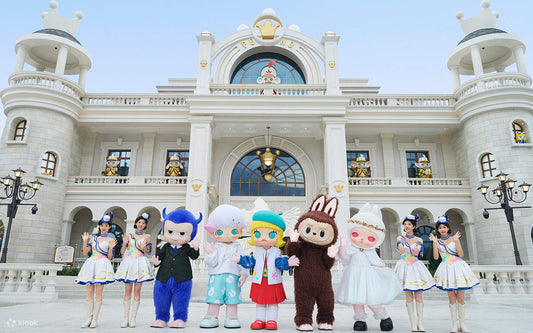 Pop Land Beijing