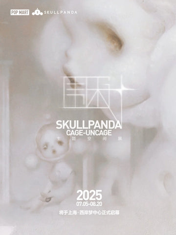 SKULLPANDA Shanghai Exhibition