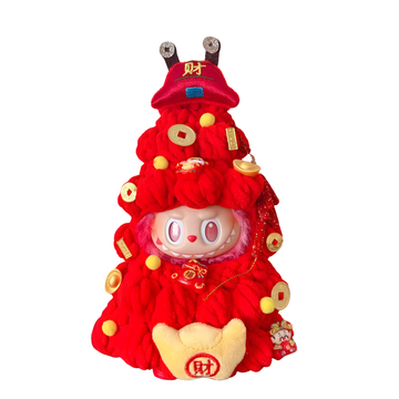 Chinese New Year Wealthy Pyramid Outfit